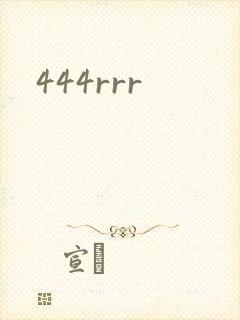 444rrr