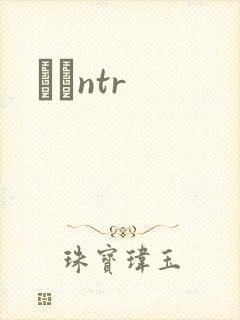 С˵ntr