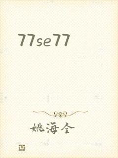 77se77