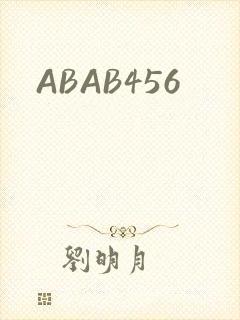 ABAB456
