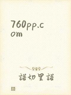 760pp.com