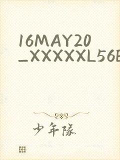 16MAY20_XXXXXL56ENDIAN
