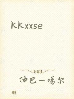kkxxse