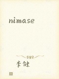 nimase