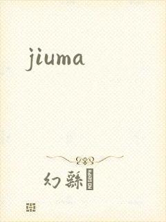 jiuma封面