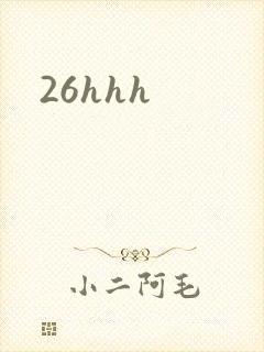 26hhh