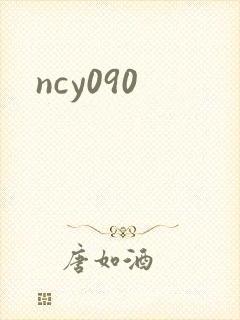 ncy090