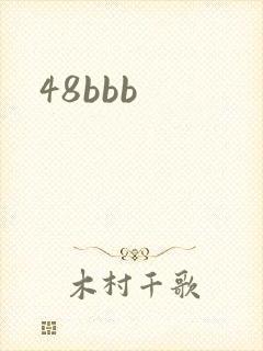 48bbb