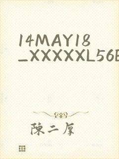 14MAY18_XXXXXL56ENDIANӡ