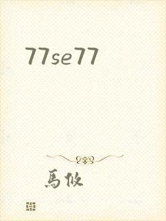 77se77