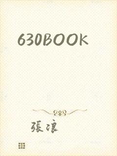 630BOOK