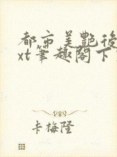 书籍封面