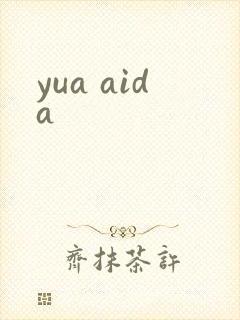 yua aida