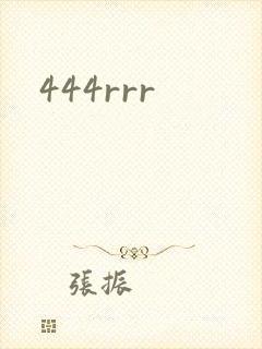 444rrr