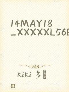 14MAY18_XXXXXL56ENDIANӡ