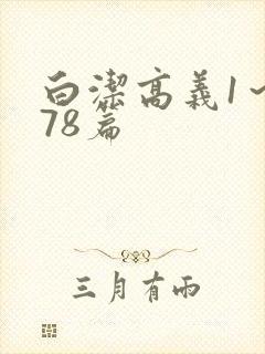 书籍封面