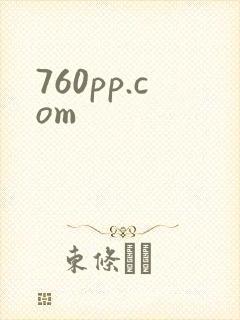 760pp.com