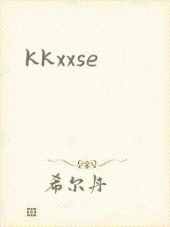 kkxxse