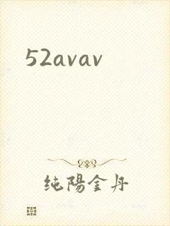 52avav