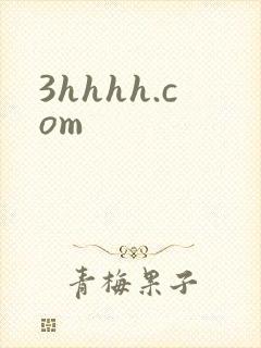 3hhhh.com