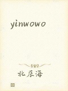 yinwowo