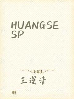 HUANGSESP