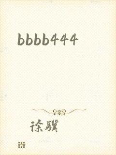 bbbb444