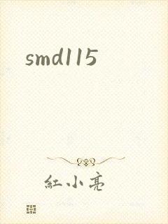smd115