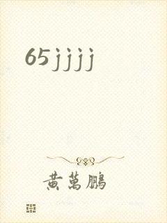 65jjjj