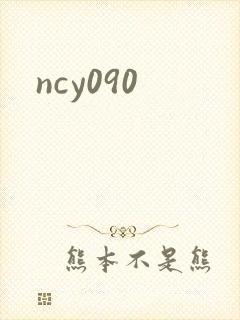 ncy090