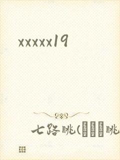 xxxxx19