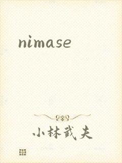 nimase