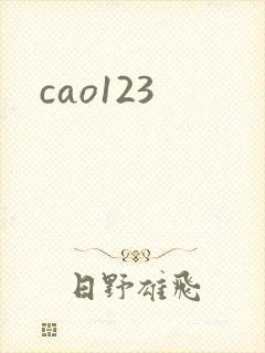 cao123