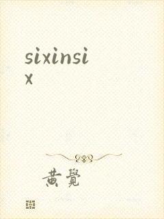 sixinsix