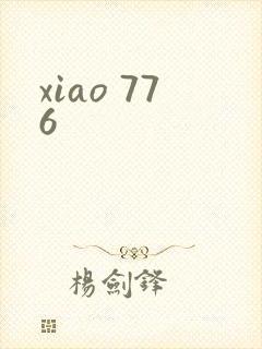 xiao 776