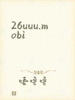 26uuu.mobi