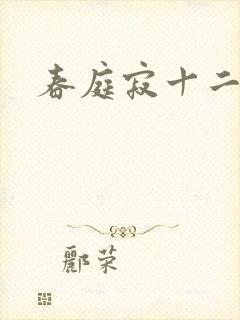 书籍封面