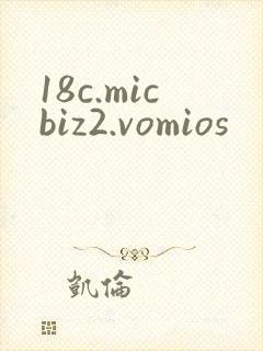 18c.micbiz2.vomios