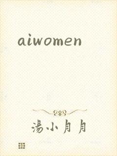 aiwomen