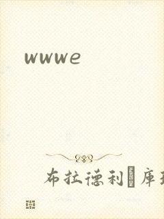 wwwe