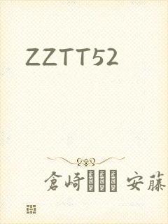 ZZTT52