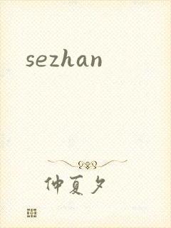 sezhan