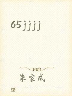 65jjjj
