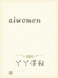 aiwomen