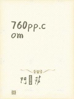 760pp.com
