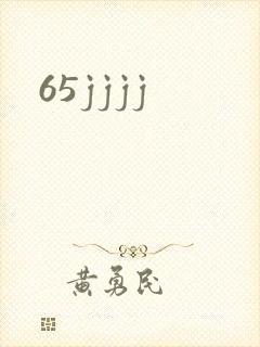 65jjjj