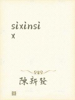 sixinsix