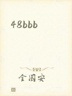 48bbb