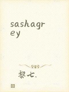 sashagrey