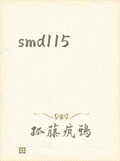smd115